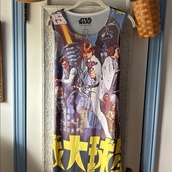 Star Wars tank dress - Picture 1 of 5